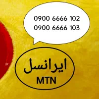 سیمکارت ایرانسل بیلبوردی