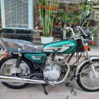هوندا۱۲۵کویر