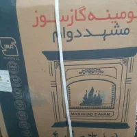 بخاری شومینه گاز سوز