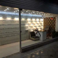 مغازه تجاری داعم ملکی