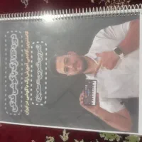 آموزش ارگ نوازی با گوشی اندروید