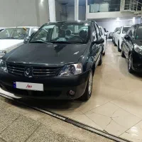 فروش ال ۹۰ درخدصفرتک برگ سند