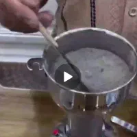آسیاب|ظروف پخت‌وپز|زابل, |دیوار