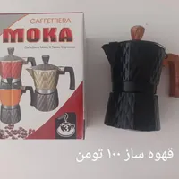 حراج وسایل منزل.فروش یکجا ۵۰۰|حراج|تهران, صادقیه|دیوار