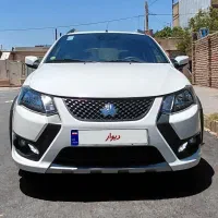 کوییک