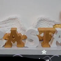 استند اسم رستا