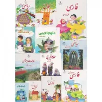 تدریس خصوصی