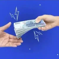 رتبه سنجی ویژه بازنشستگان تامین اجتماعی برای خرید