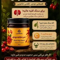 کادرمنزل آنلاین