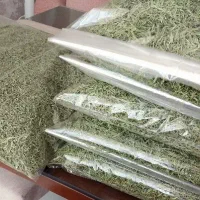 آویشن|خوردنی و آشامیدنی|اصفهان, برازنده|دیوار
