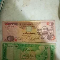 پول کلکسیونی