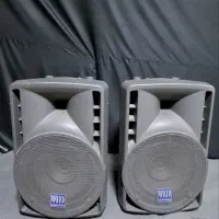 باند فولرنج مسجدی و هیئتی