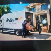 استخدام کارگر اتباع جهت اسباب کشی