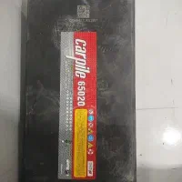 باطری فروشی انصاف