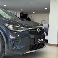 2025 سرمه ای TKK