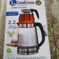 چایی ساز  دو لیتری
