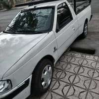 آریسان مدل 95