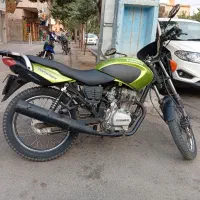 پیشرو پلاک ملی ۱۵۰ سی سی