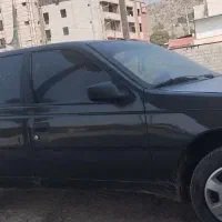 پژومعاوضه باپرایدوانت