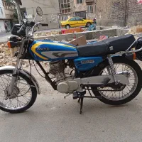 موتور 125عروسک