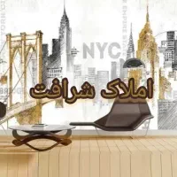 فروش-آپارتمان-101متر-دو-خواب-سه-طرف-نور-معاوضه