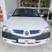 تندر ۹۰ کارمندی ۸۹