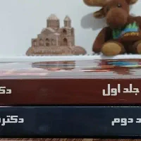 جزوه شیمی ماز هادیان فرد، ویژه کنکور