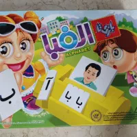 بازی الفبا