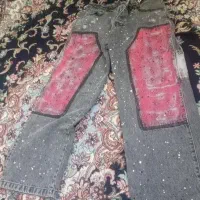 شلوار