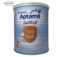قوطی شیرخشک
