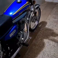 موتور 150