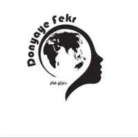 استخدام پشتیبان