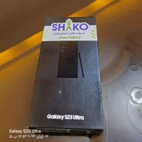 سامسونگ S23 Ultra جت بلک 256 گیگ