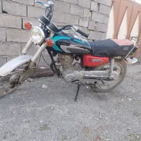 موتور مزایده مدل ۸۶