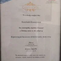 ریکاوری حرفه ای اطلاعات/RECOVERY/بازیابی اطلاعات