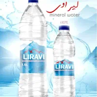 آبمعدنی مستقیم کارخانه