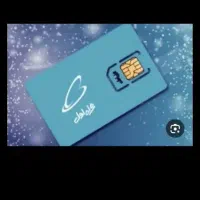 فروش 09163664469
