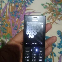 نوکیا 216 اصل ویتینام