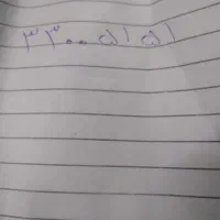 تلفن قدیمی وشماره ثابت خیلی رند