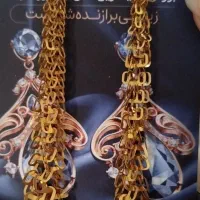 گوشواره طلا
