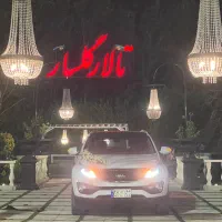 ماشین عروس اسپرتج