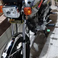 200 احسان در حد صفر