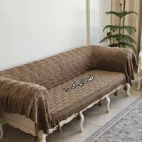 کاورمبل