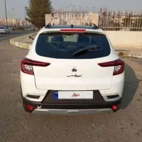 اطلسGمدل 1403