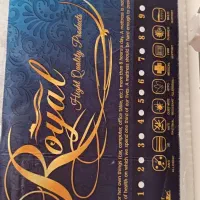 تشک ...