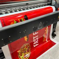 چاپ‌ بنر فوری مستقیم‌ازچاپخونه