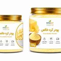 اصیل ترین و با کیفیت ترین ادویه ها