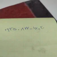 سیم کارت ایرانسل