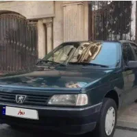 اردی مدل83