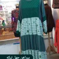پیراهن